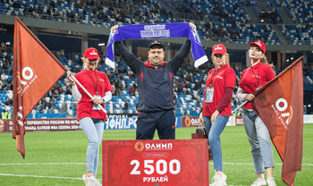 банер