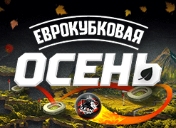 банер