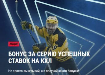 банер