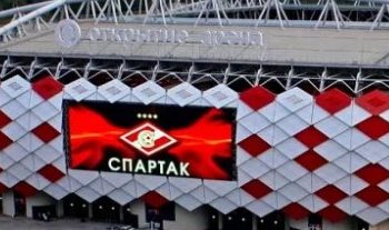 Прогноз Спартак — ПАОК (14 августа 2018), ставки и коэффициенты