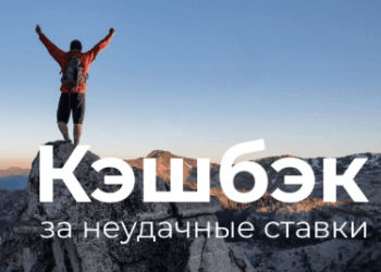 банер