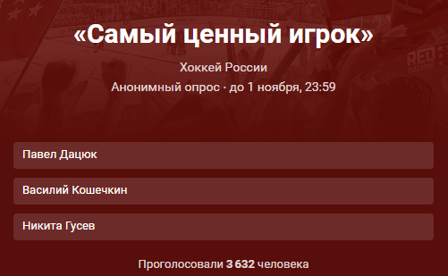 банер