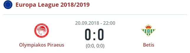 Олимпиакос - Бетис