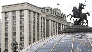 В России одобрили законопроект о создании перечня событий для ставок