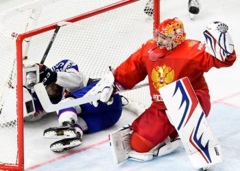 Олимпийская сборная России уступила Словакии и заняла 2-е место на Кубке Кауфланда
