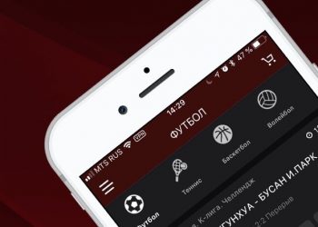 БК Olimp bet обновила свое мобильное приложение