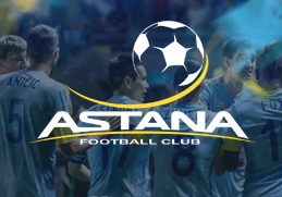 БК Лига Ставок предлагает заключить пари на то, что футбольный клуб «Астана» сменит название