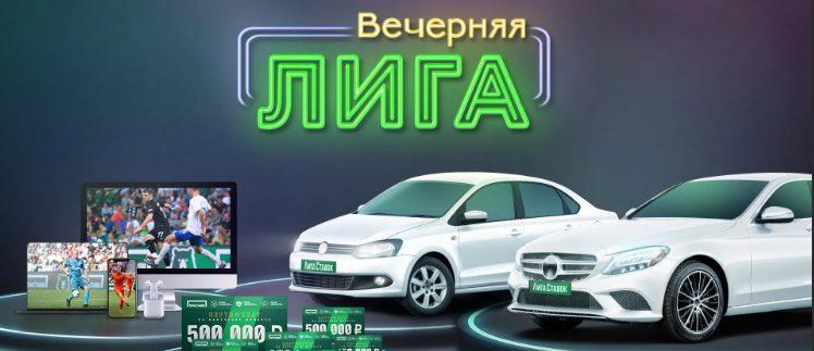 банер1
