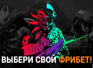 банер3