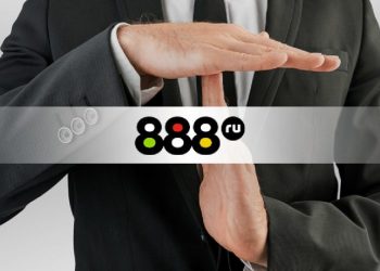 БК «888.ru» переводит средства игроков на личный кошелек в ЦУПИС
