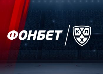Фонбет фрибеты к КХЛ