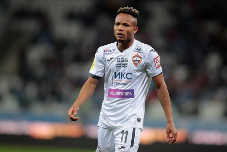 Чидера Эджуке